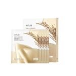 ANUA RICE 70 GLOW COLLAGEN MASK PACK DE 4