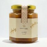 MAISON DE MIEL jujubier 1kg